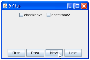 CardLayout�ŃJ�[�h��؂�ւ���