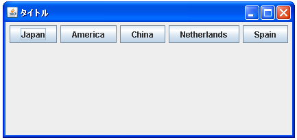 FlowLayout�ŃR���|�[�l���g�̔z�u���@