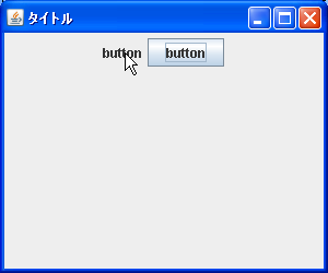 �{�^�����v���O��������N���b�N����