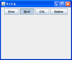 �L�[�{�[�h�j�[���j�b�N�̐ݒ�