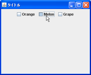 �`�F�b�N�{�b�N�X�̗l�X�ȏ�ԂƏ�ԕʂ̉摜�̐ݒ�