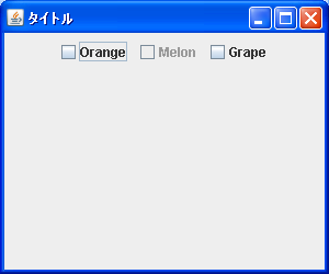 �`�F�b�N�{�b�N�X�̗l�X�ȏ�ԂƏ�ԕʂ̉摜�̐ݒ�