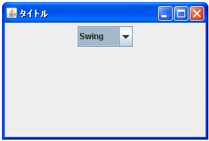 JComboBox�Ńf�[�^���f�����g���đI�����ڂ��擾����