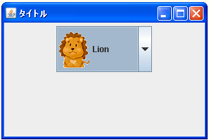 JComboBox�ŉ摜���R���{�{�b�N�X�̍��ڂƂ��ĕ\������