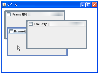 �C���^�[�i���t���[���Ń��C���[�̒l��ݒ肷��