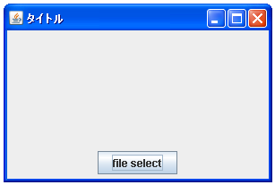 JFileChooser�Łu�t�@�C����ۑ�����v�_�C�A���O��\������