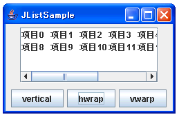 �\�����@�̕ύX(���ڂ̕��ו�)