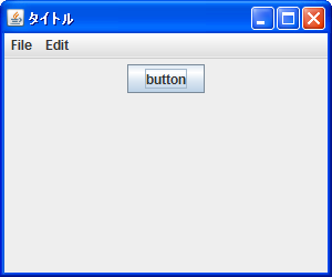 ���j���[�o�[�A���j���[�A���j���[�A�C�e���̍쐬