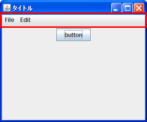 ���j���[�o�[�A���j���[�A���j���[�A�C�e���̍쐬