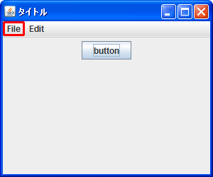 ���j���[�o�[�A���j���[�A���j���[�A�C�e���̍쐬