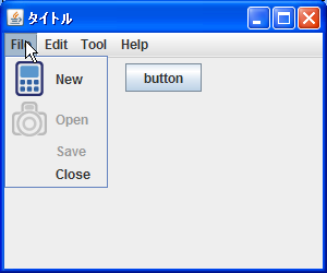 ���j���[�A�C�e���̗L��/�����̐؂�ւ�