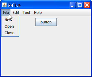 ���j���[�Ƀ��j���[�A�C�e����ǉ�/�}��/�폜