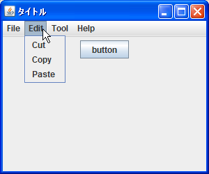 ���j���[�Ƀ��j���[�A�C�e����ǉ�/�}��/�폜