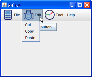 ���j���[�ɉ摜�̕\��