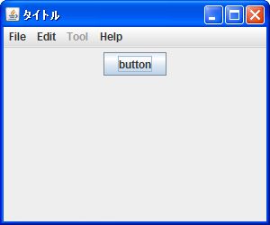 ���j���[�̗L��/�����̐؂�ւ�