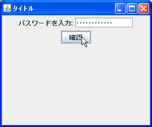 ���͂��ꂽ�l�̎擾