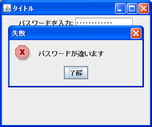 ���͂��ꂽ�l�̎擾