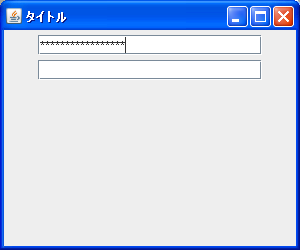 �G�R�[�����̐ݒ�