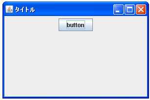 JPopupMenu�̃T���v��