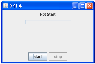 JProgressBar�Ői���o�[�̍ŏ��l�ƍő�l��ݒ肷��