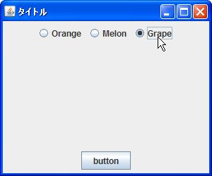 �I��/��I���̏�Ԃ��擾