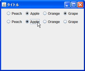 �{�^���O���[�v�̍쐬�ƃ��W�I�{�^���̒ǉ�/�폜