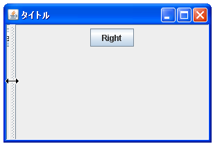 JSplitPane�Ŏd�ؐ��̏����ʒu�ƈړ��͈�
