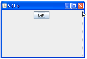 JSplitPane�Ń����^�b�`�{�^�����g�p����