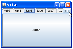 JTabbedPane�Ń^�u�̕\�����@��ݒ肷��