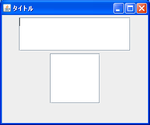 �X�N���[���o�[�̐ݒu