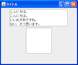 �X�N���[���o�[�̐ݒu
