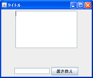 �l�̒u������