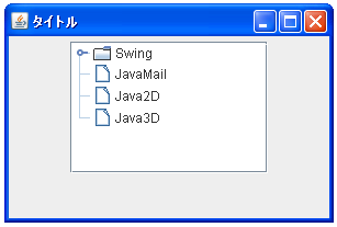 JTree��Hashtable���g���ď����f�[�^��ݒ肷��