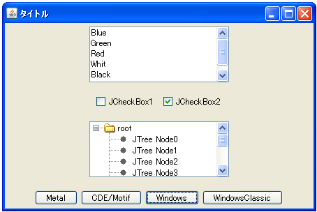 UIManager��LookAndFeel��؂�ւ���