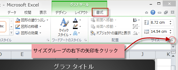 �O���t���p�[�Z���g�Ŏw�肵�Ċg��k������