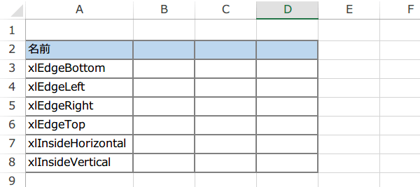 �A�����������}�N��1