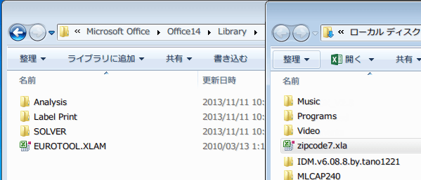 Library�t�H���_