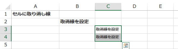 �c�[���o�[�ɂ悭�g���R�}���h�{�^����ǉ�����֐��̎g����7