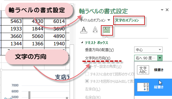 ���̑��̎����x���I�v�V����2