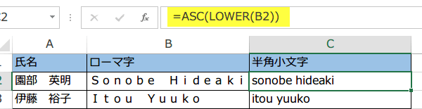 LOWER�֐��g����4