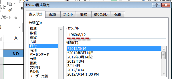 �a��琼��