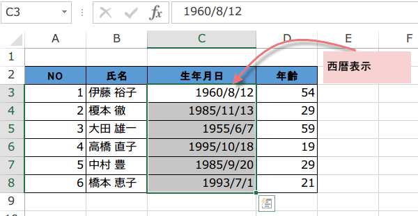 ����ŕ\��