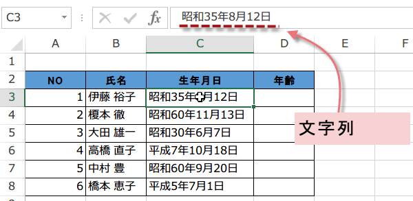 �a�������