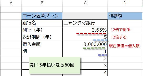 �J�[���[��1