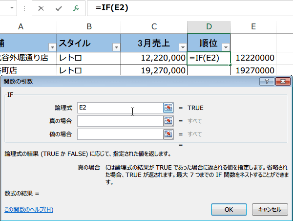 �t�B���^�Œ��o������ʂɏ���