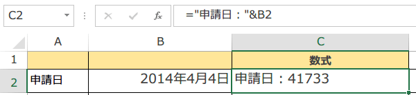 ���������t�⎞���ƌ�������