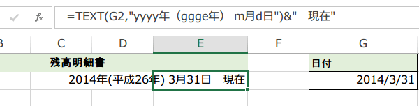 ���������t�⎞���ƌ�������6