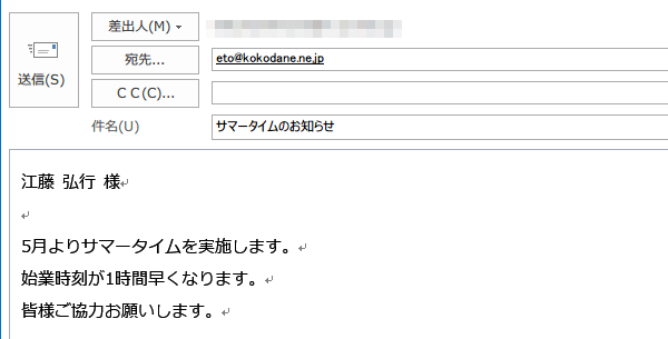 Excel�Ń��[���\�t�g���N��