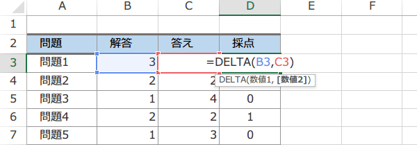 DELTA�֐��ō̓_1