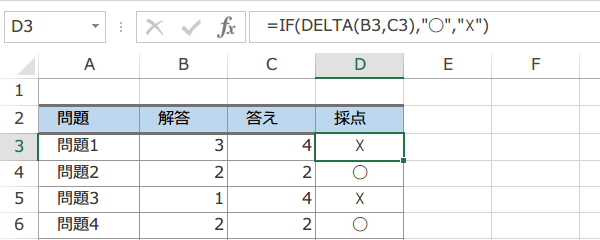 DELTA�֐��ō̓_3
